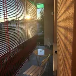 Appartea شقة